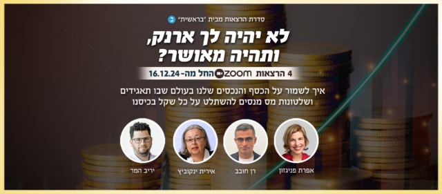 קאבר